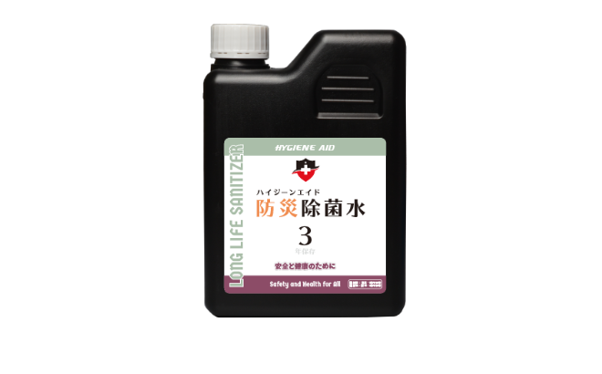 防災除菌水3 1Lタンク